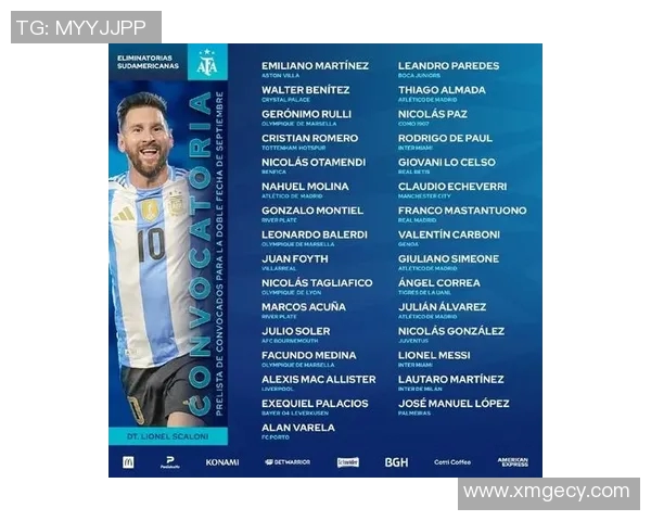 全球足球市场最昂贵球员排行榜揭秘与分析 全球足球市场最昂贵球员排行榜揭秘与分析