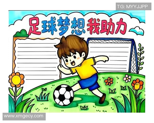 带坤的足球明星如何在绿茵场上书写传奇人生与梦想追逐的故事