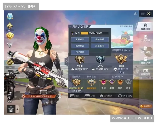 权威发布：和平精英团队协作实力榜单揭晓各队伍实力对比分析