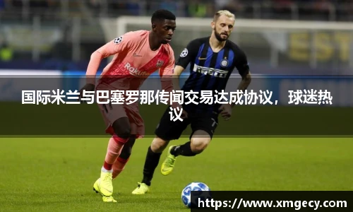 金年会体育