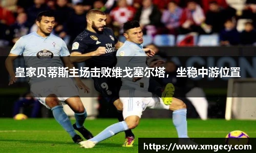 金年会金字招牌信誉至上