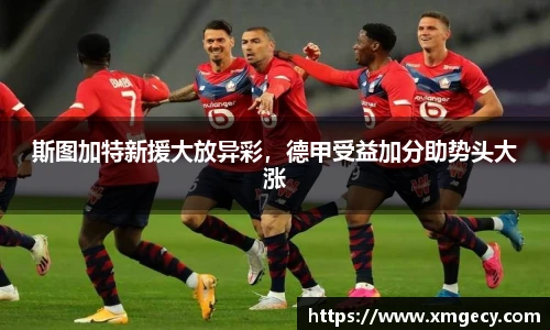 金年会金字招牌信誉至上