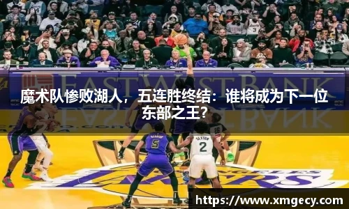 金年会