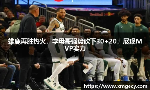 金年会金字招牌信誉至上