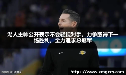 金年会体育
