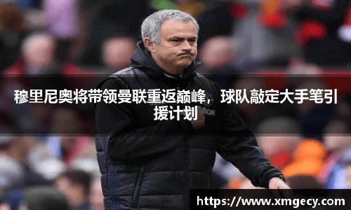 金年会金字招牌信誉至上