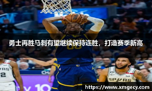 金年会体育