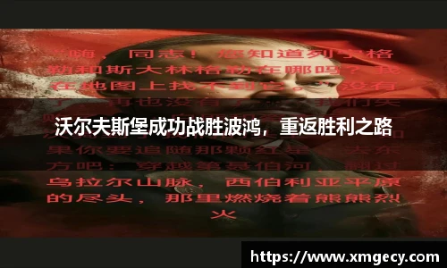 金年会