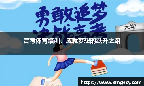 金年会金字招牌信誉至上