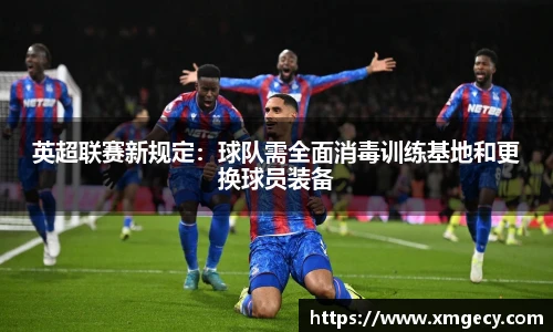 金年会