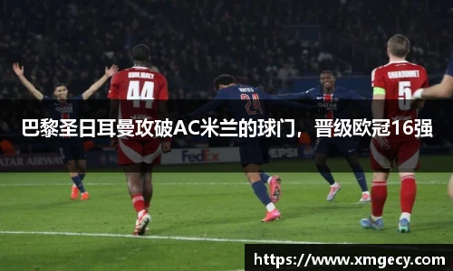 jinnianhui金年会