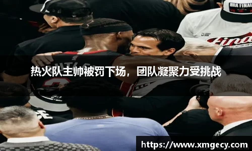 金年会金字招牌信誉至上