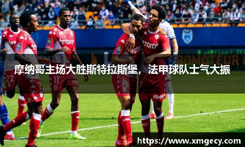 金年会金字招牌信誉至上
