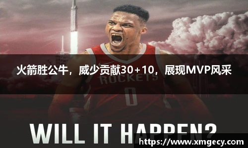 jinnianhui金年会