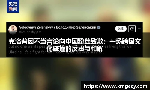 金年会金字招牌信誉至上