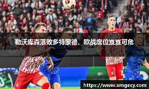 金年会体育
