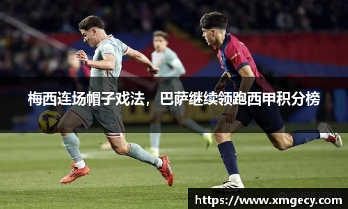 金年会金字招牌信誉至上