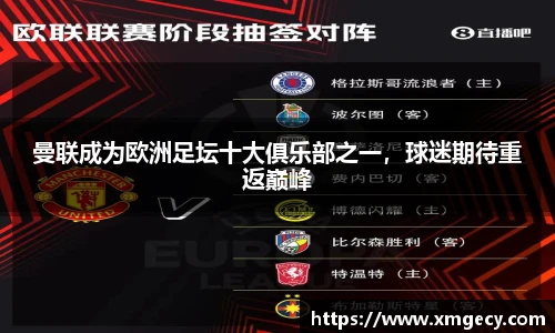 jinnianhui金年会