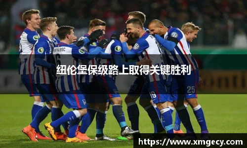 金年会体育