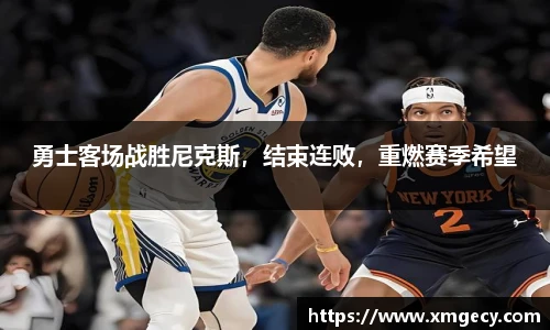 金年会