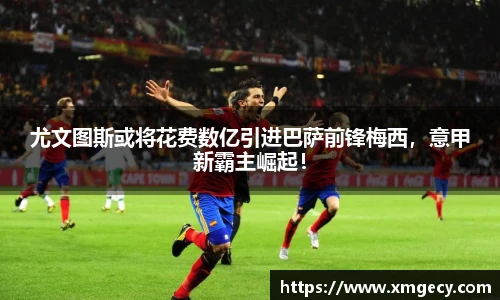 jinnianhui金年会
