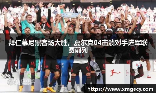 金年会