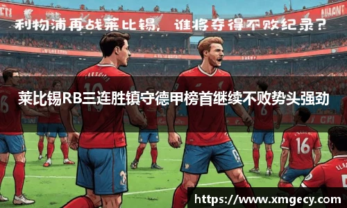金年会