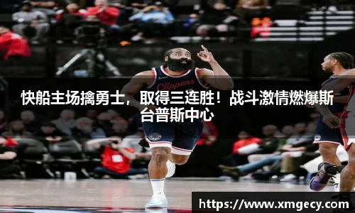 jinnianhui金年会