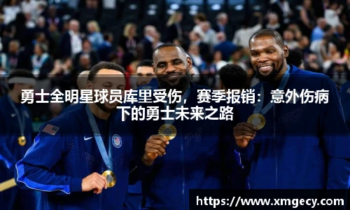 金年会