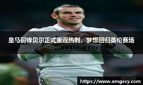 金年会金字招牌信誉至上