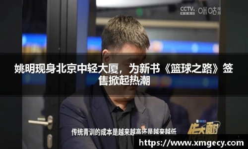 金年会金字招牌信誉至上