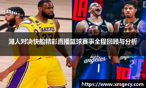 金年会金字招牌信誉至上