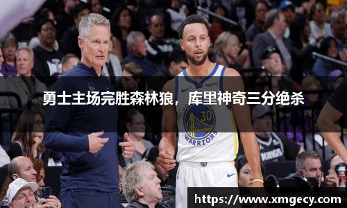 jinnianhui金年会