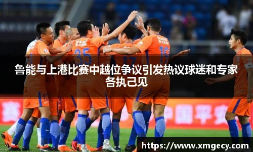 金年会体育