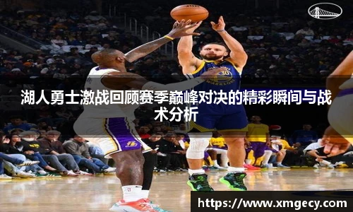 jinnianhui金年会