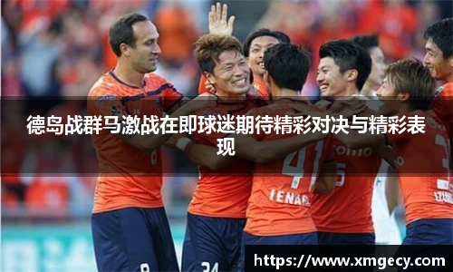 金年会体育