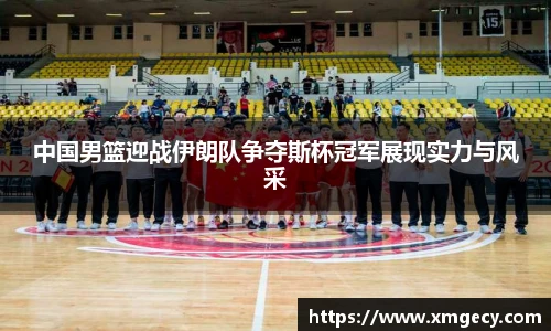 jinnianhui金年会