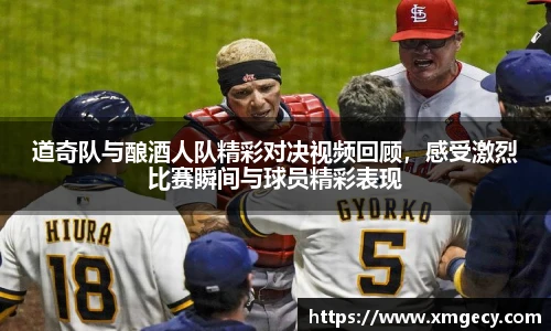 jinnianhui金年会