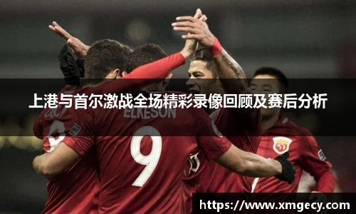 金年会体育