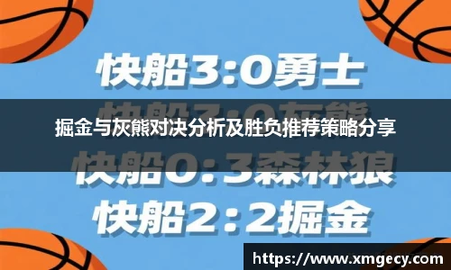 金年会体育