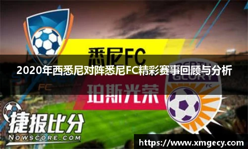 jinnianhui金年会