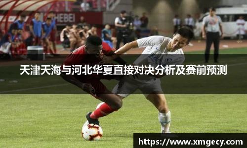 金年会金字招牌信誉至上