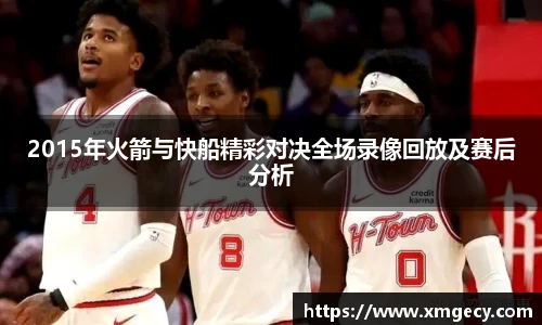 金年会金字招牌信誉至上