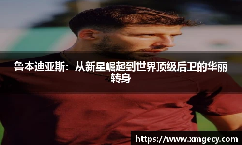 jinnianhui金年会