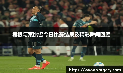 金年会金字招牌信誉至上