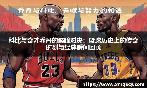 jinnianhui金年会