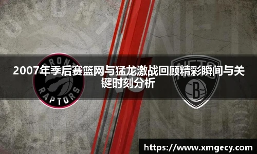 金年会金字招牌信誉至上