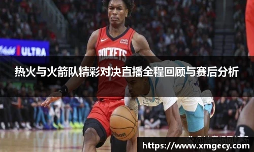 金年会金字招牌信誉至上