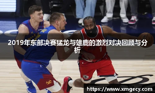 jinnianhui金年会