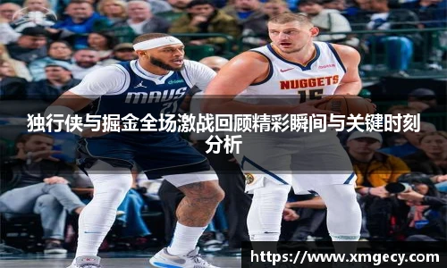 金年会体育